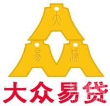 深圳市大众易贷投资有限公司短信发送应用