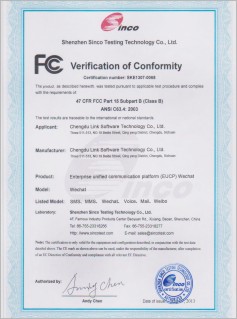 FCC认证
