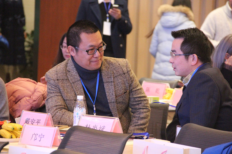 电子商务协会现场-凌凯CEO戴安平
