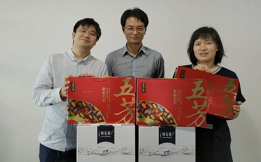 端午佳节,凌凯员工福利