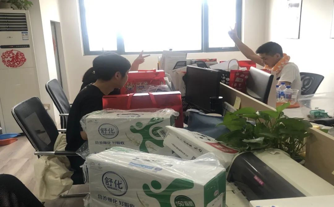 端午佳节,凌凯员工福利