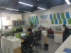 北京凌凯办公室环境