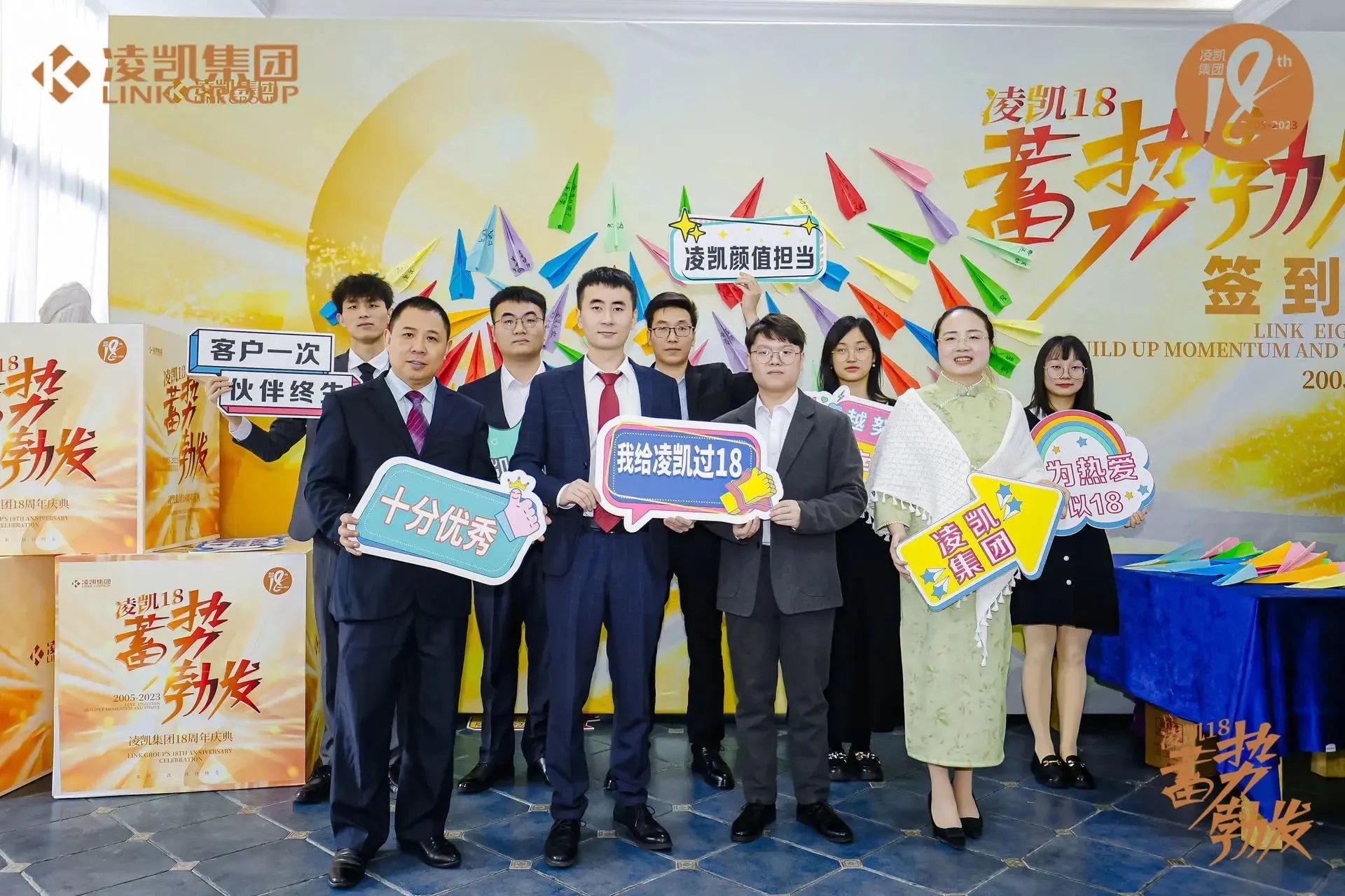 现场图2