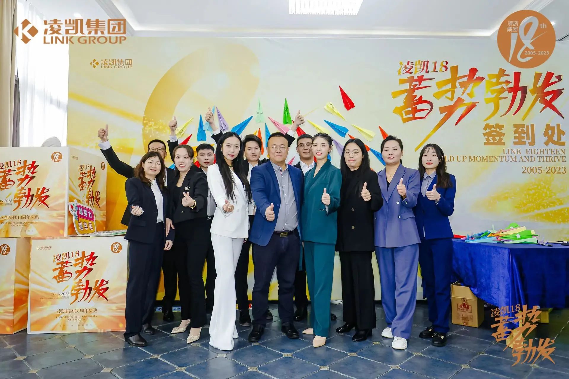 现场图片