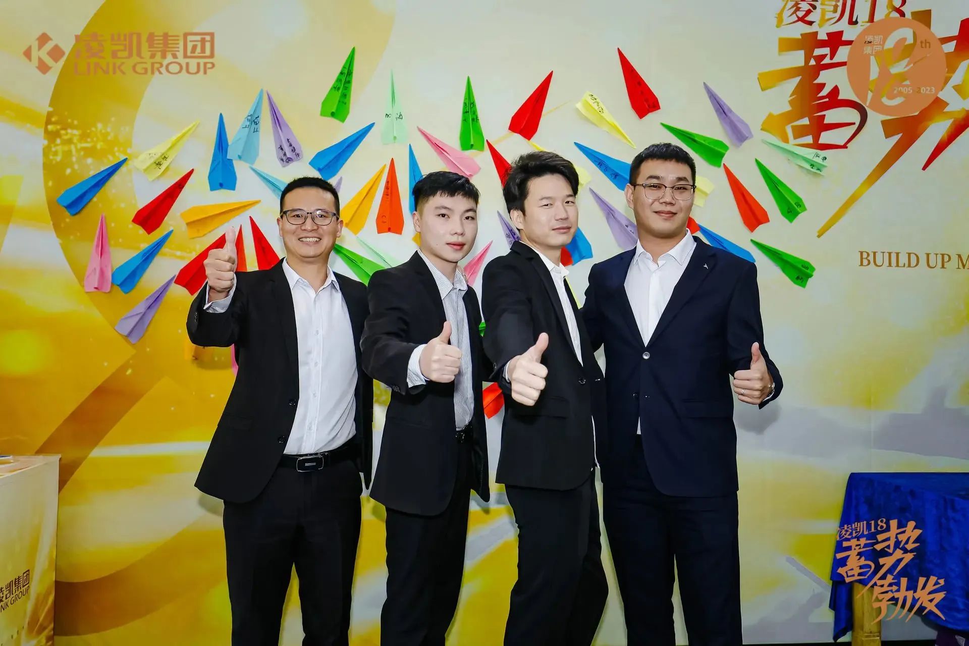 现场图片