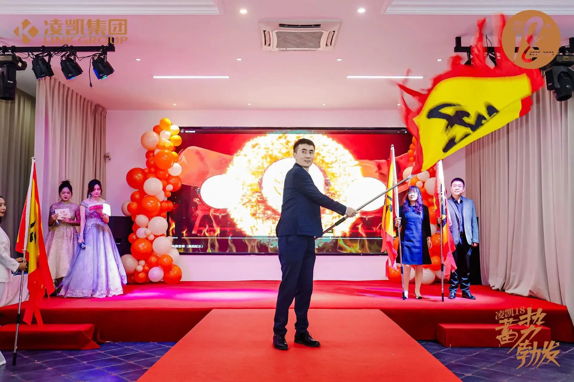 现场图片