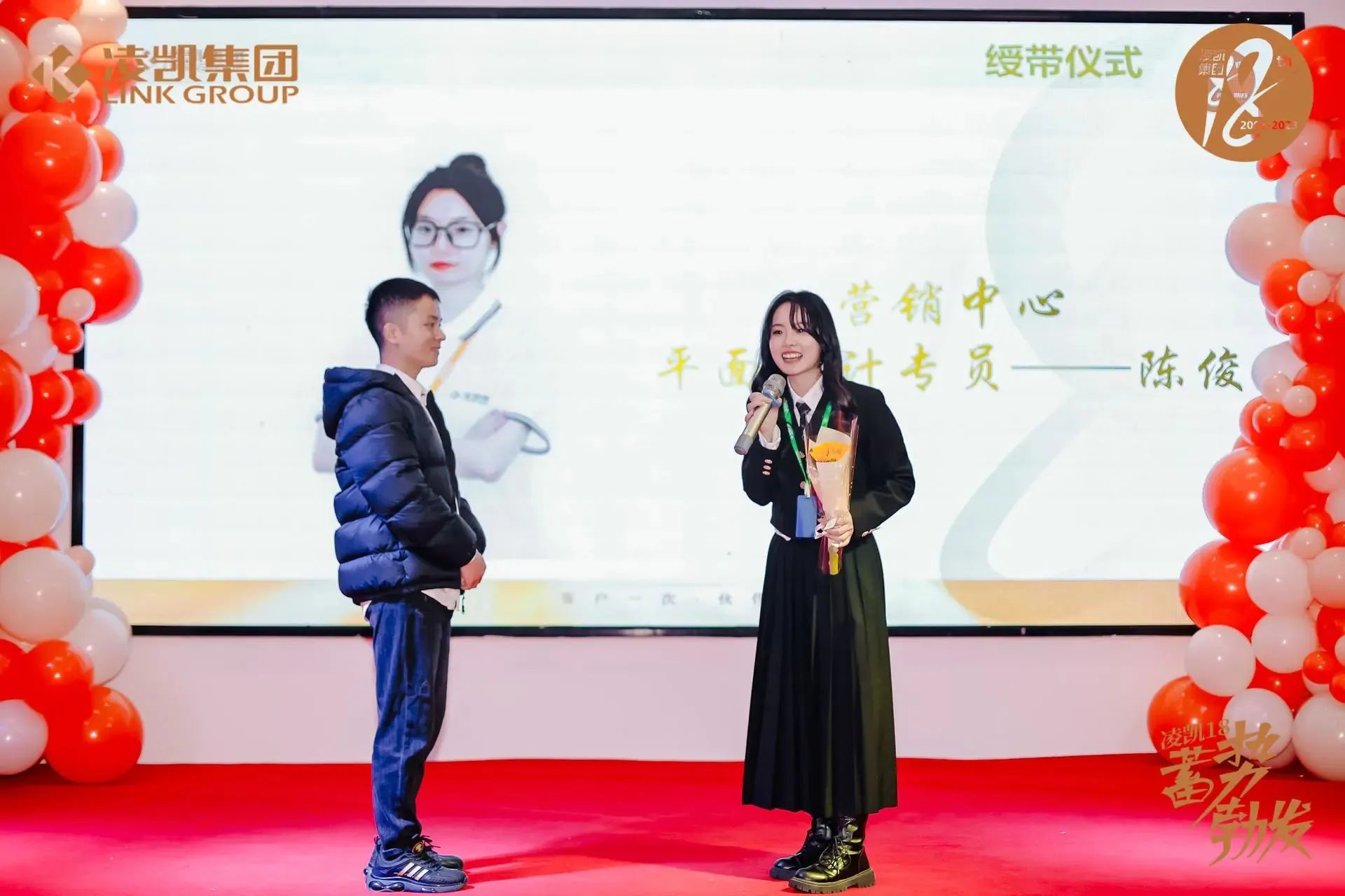 现场图片