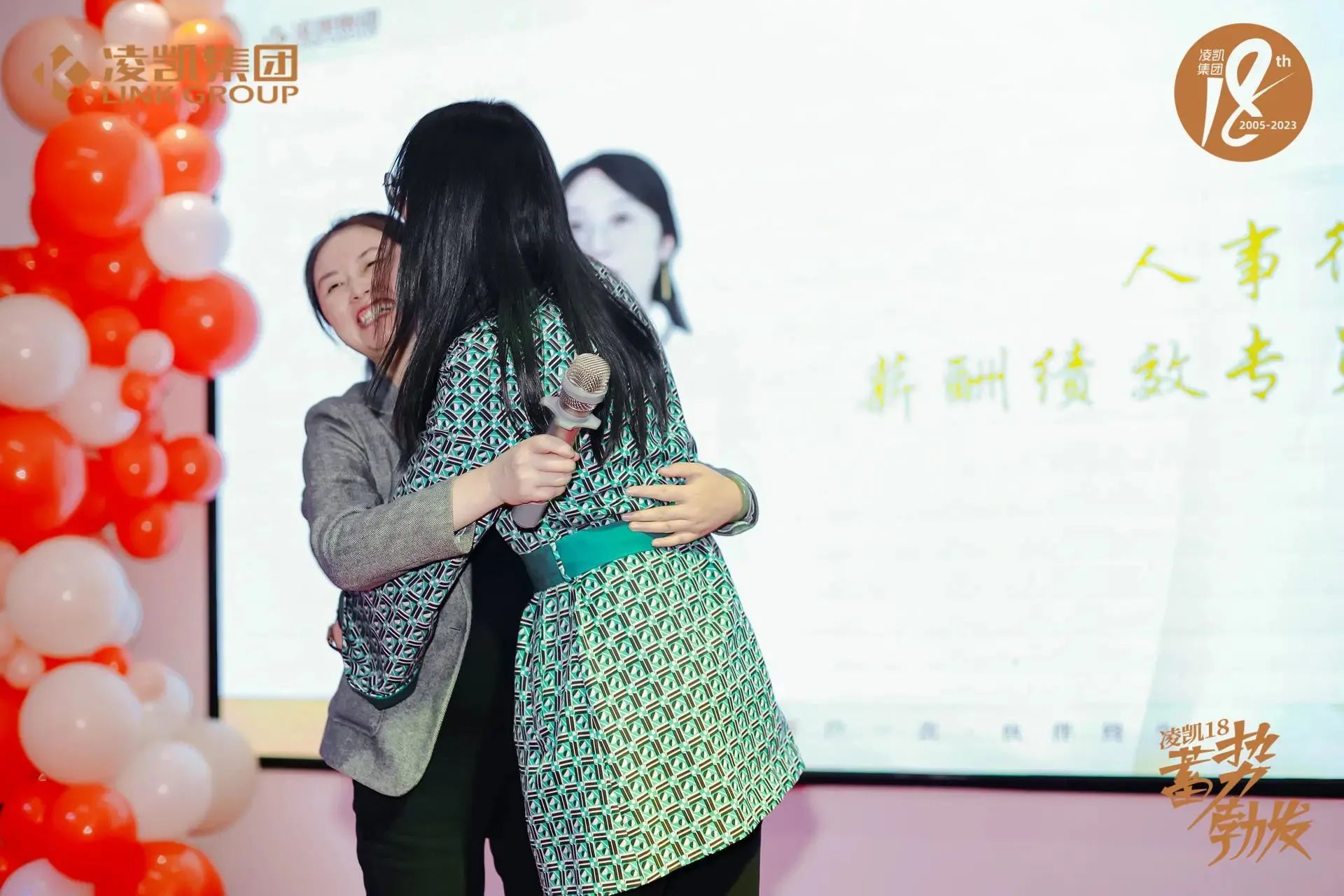 现场图片