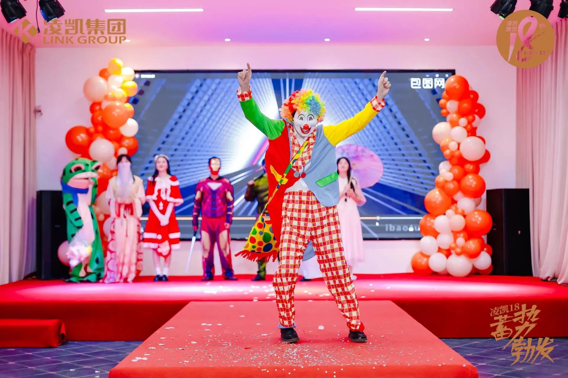 现场图片