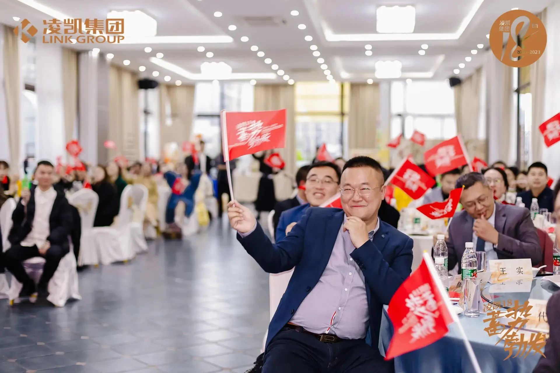 现场图片