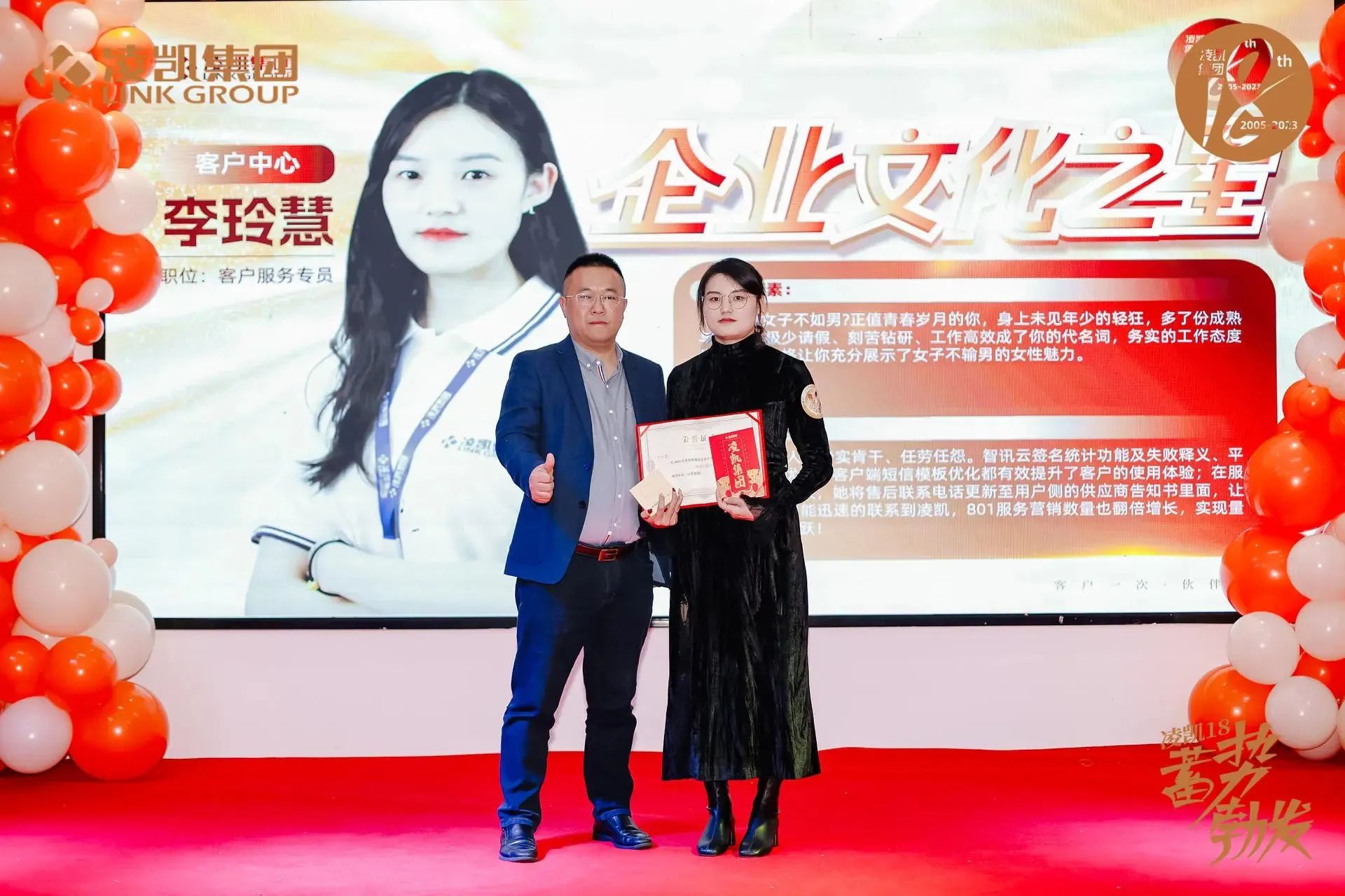 现场图片