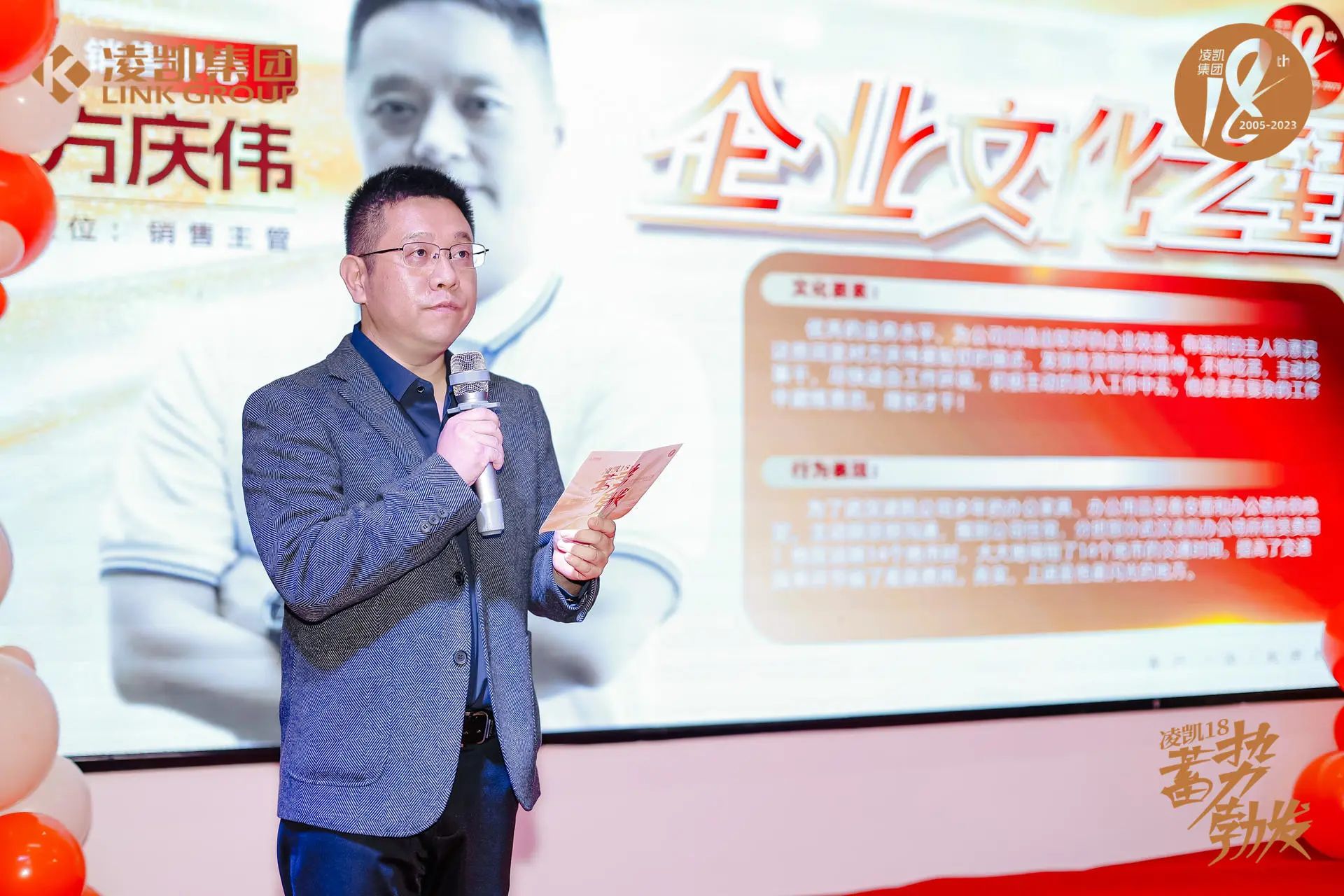 现场图片