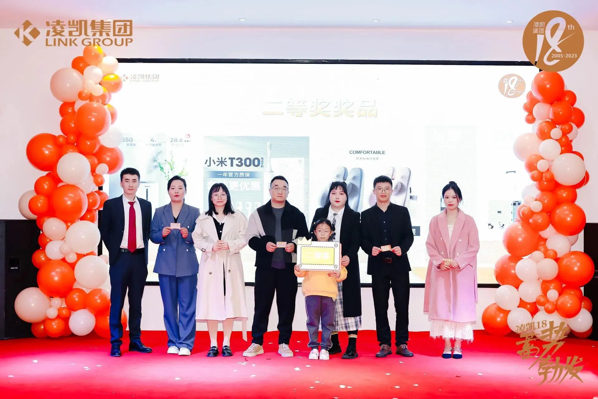 现场图片