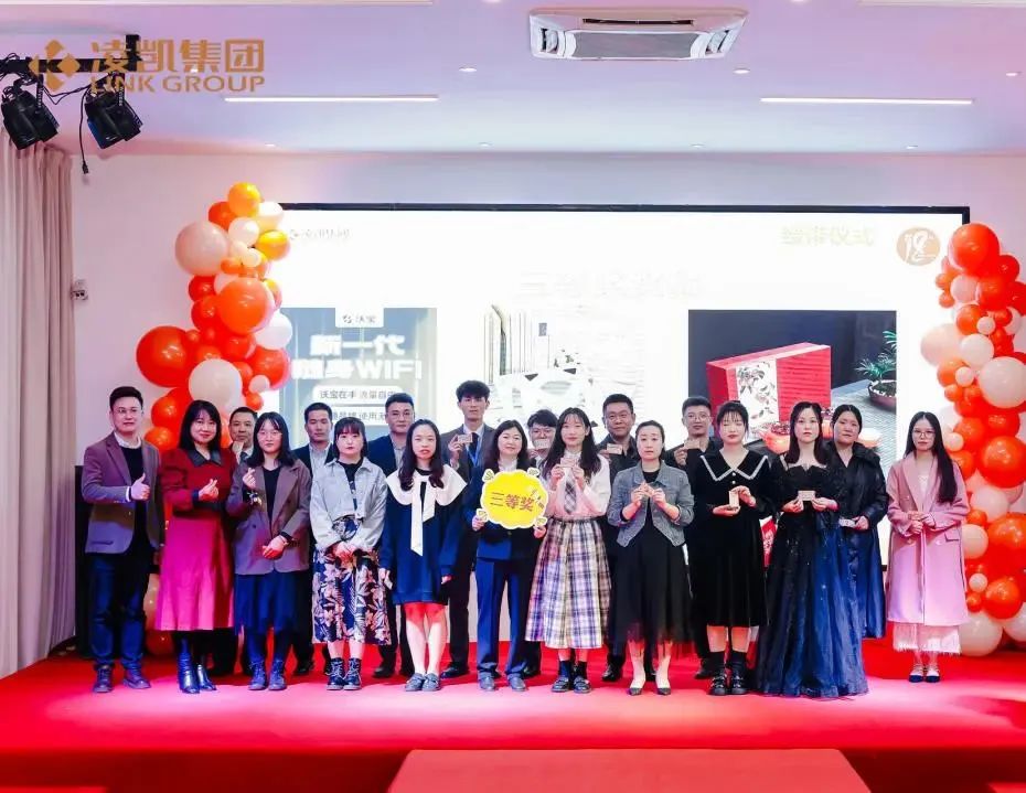 现场图片