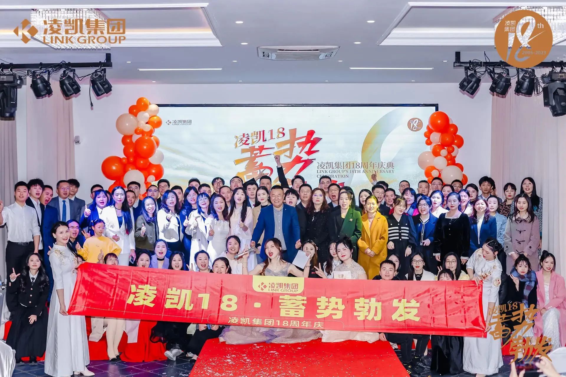 现场图片
